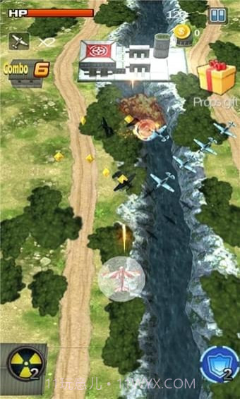 战斗机翼天空入侵者截图1