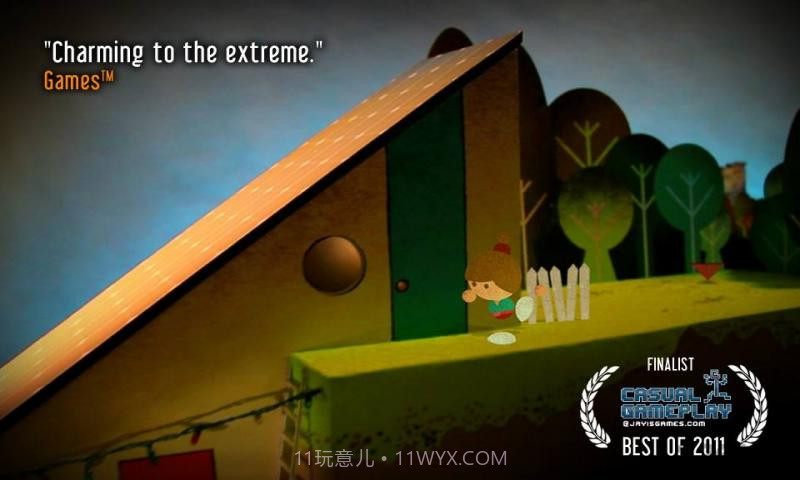 爷爷的灯光截图1 爷爷的灯光截图1