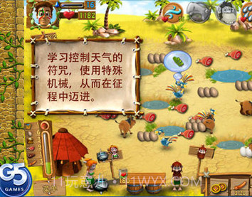 尤达幸存者截图2 尤达幸存者截图2