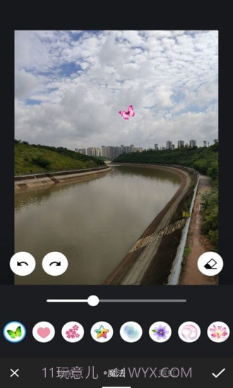 图片修图编辑截图3