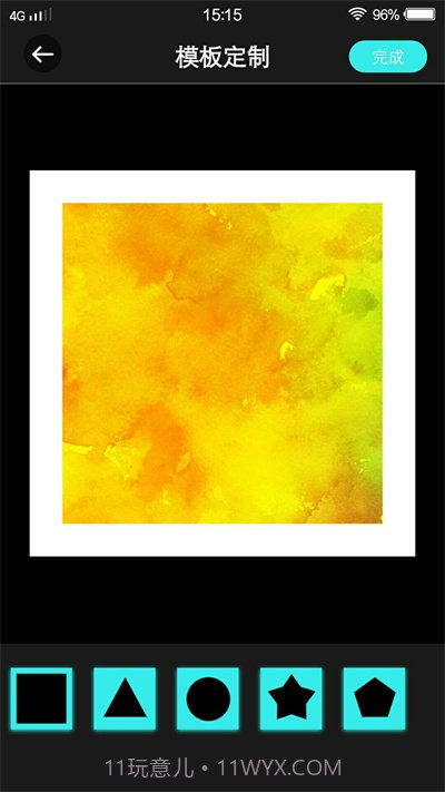 夜月视频编辑截图2 夜月视频编辑截图2