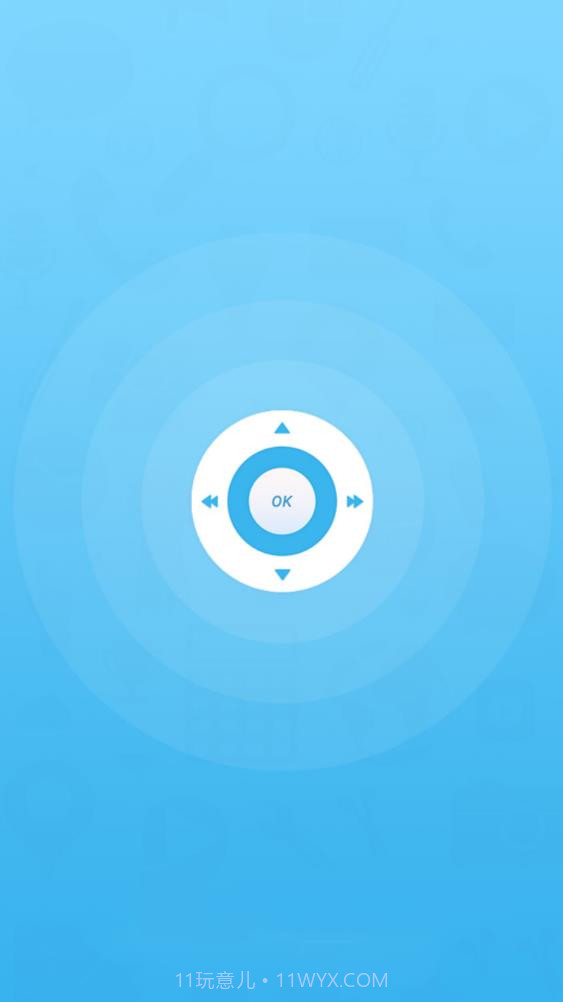 电视遥控器投屏截图1 电视遥控器投屏截图1