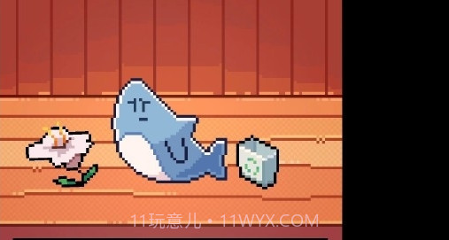 我的小鲨鱼中文版截图3