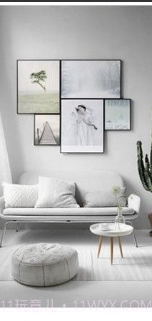 易家家截图3 易家家截图3