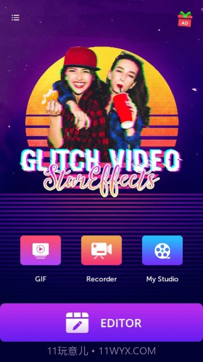 ClipCut剪映手机截图3 ClipCut剪映手机截图3