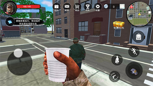 流浪模拟器截图1