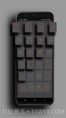 Crosshair Pro截图3