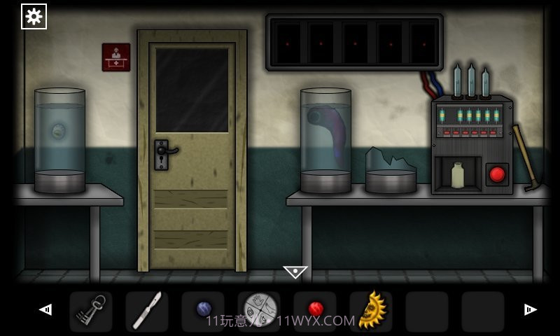 遗忘之丘手术截图4