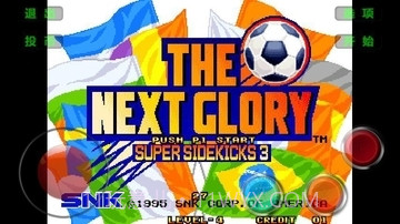 得点王3截图1 得点王3截图1