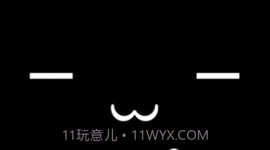 疯狂盲宠截图3 疯狂盲宠截图3