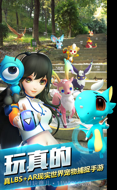 萌宠大爆炸截图2 萌宠大爆炸截图2