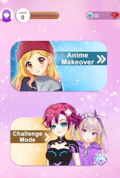 动漫公主装扮截图2