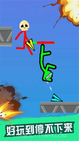 决战火柴人双人版截图1