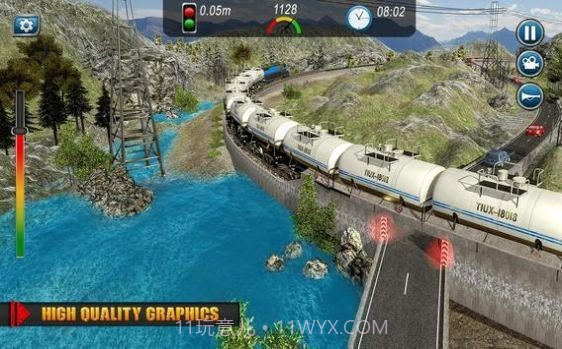 火车油罐运输截图2