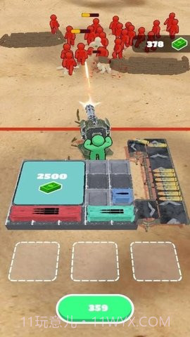 末日军火库截图1