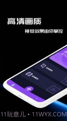 五月编辑截图1 五月编辑截图1