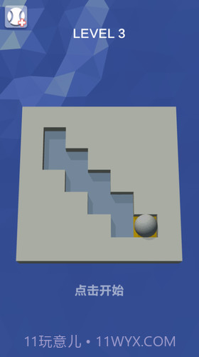 啪嗒涂鸦截图2 啪嗒涂鸦截图2