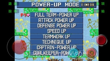 得点王3截图2 得点王3截图2