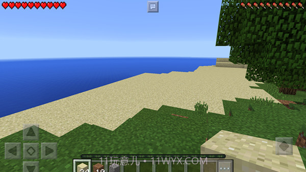 叶枫我的世界贝爷生存截图3 叶枫我的世界贝爷生存截图3