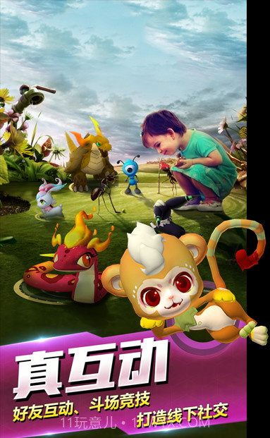 萌宠大爆炸截图4 萌宠大爆炸截图4