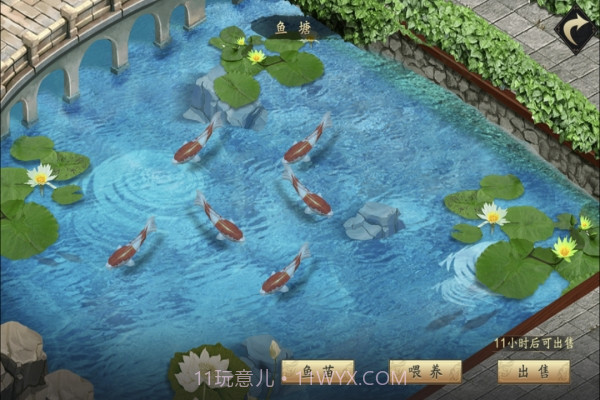 三国战天下截图5 三国战天下截图5