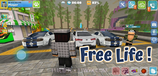 工匠工艺生活方式截图3