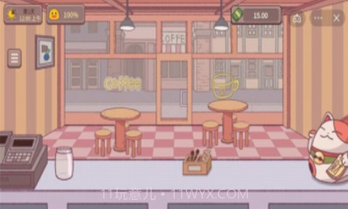 可口的咖啡截图3