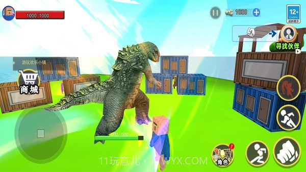 烦人的村民世界截图2 烦人的村民世界截图2