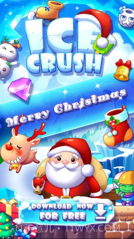 碎冰冰:Ice Crush截图1 碎冰冰:Ice Crush截图1