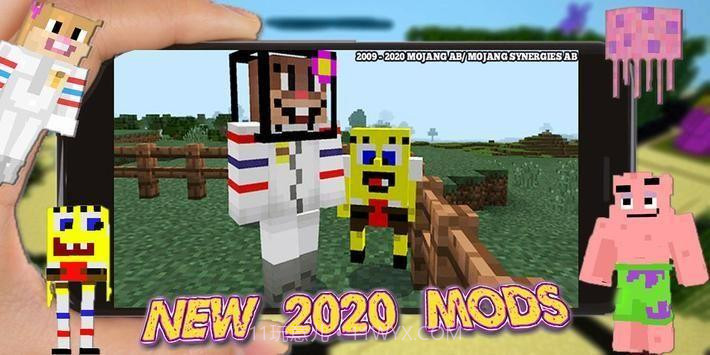 像素海绵宝宝生存截图1