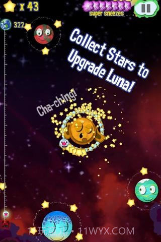 纸片银河  Paper Galaxy截图3