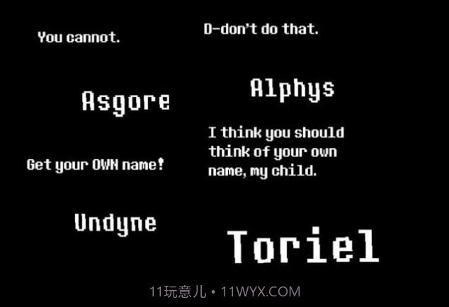 差错之下截图2 差错之下截图2