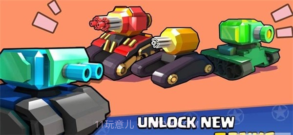 坦克射击生存大战截图2