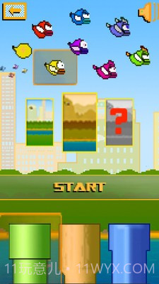 快乐的小鸟截图4 快乐的小鸟截图4