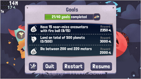 超越重力截图3 超越重力截图3