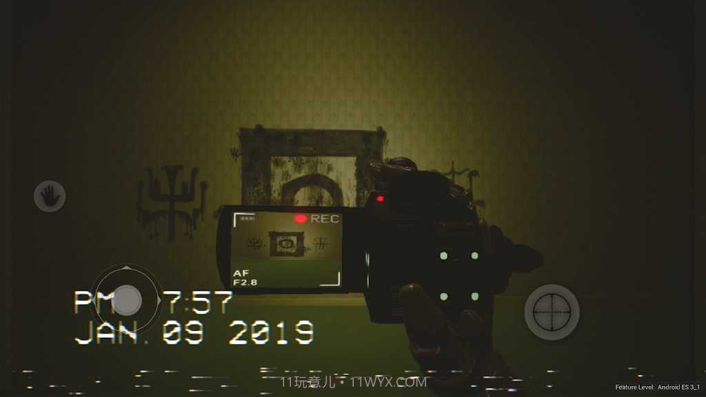 进入后室RTX截图3