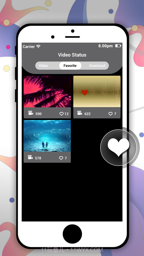 点赞应用截图4 点赞应用截图4