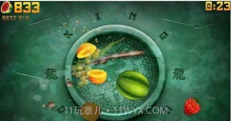 Fruit Ninja截图2