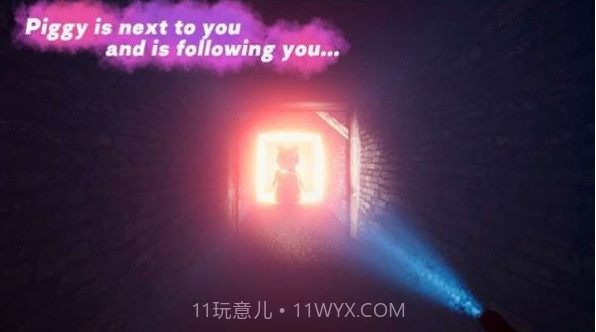 疯狂佩奇邻居截图1