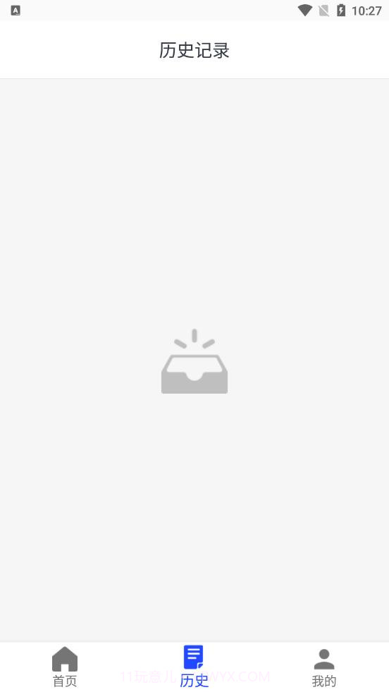 vlog视频制作截图3