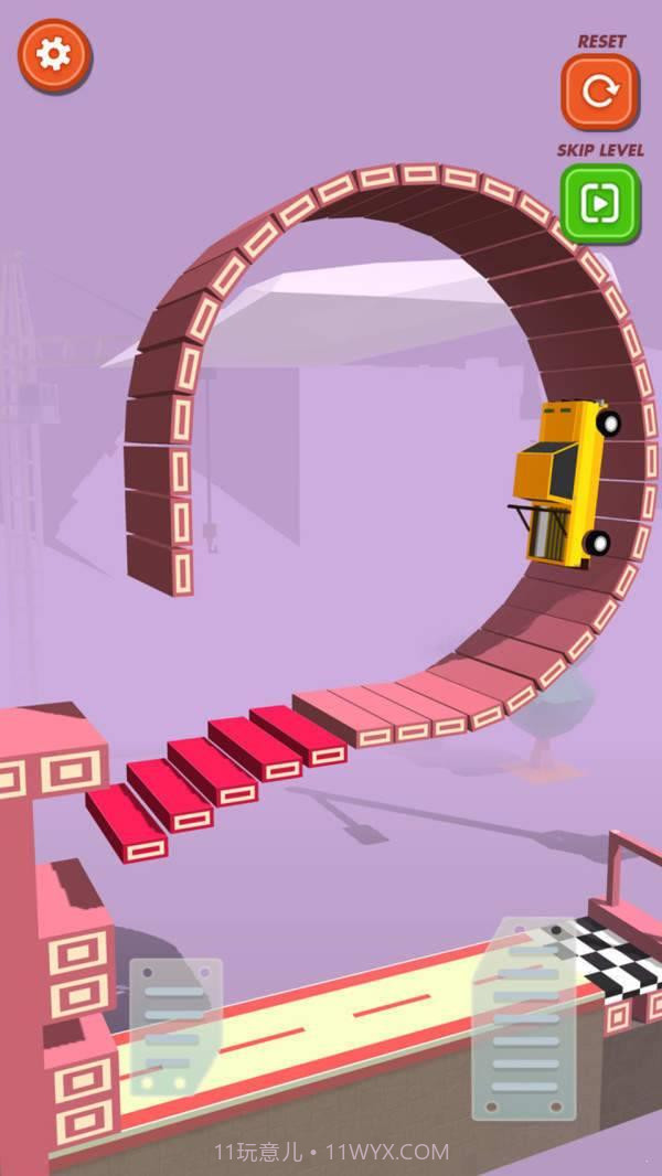 超神司机截图2 超神司机截图2