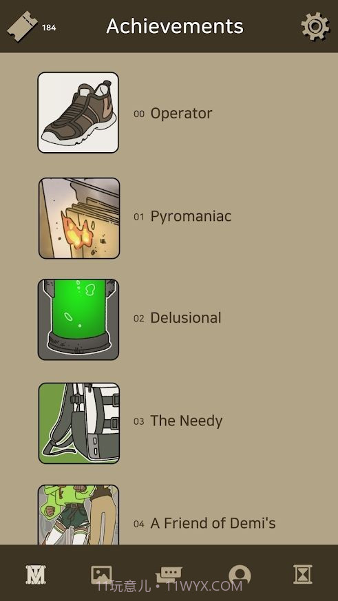 不完全是英雄截图3 不完全是英雄截图3