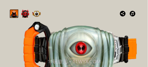 假面骑士build腰带模拟器截图2