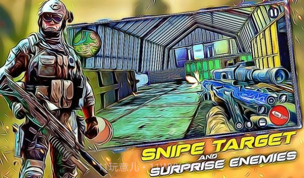 反恐突击队行动截图2