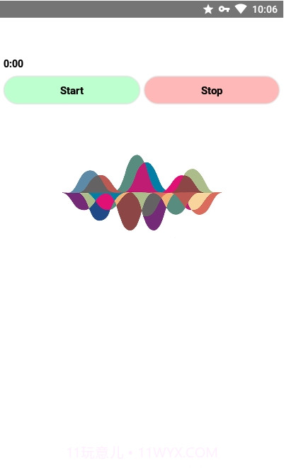 Audiopile音频处理截图1