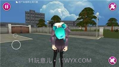 病娇模拟器手机版截图2 病娇模拟器手机版截图2