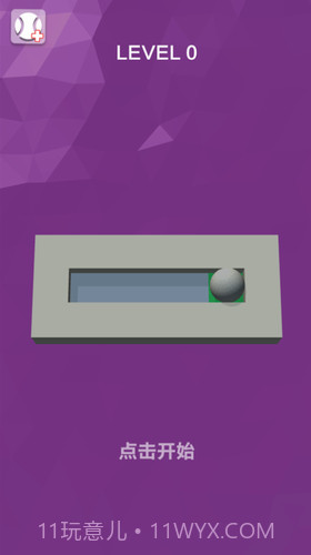 啪嗒涂鸦截图1 啪嗒涂鸦截图1