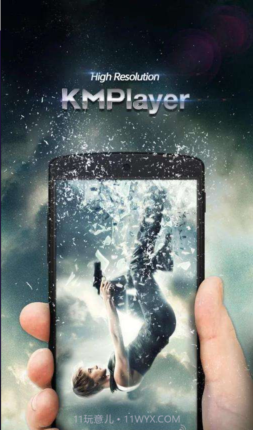 KMPlayer Pro截图2 KMPlayer Pro截图2