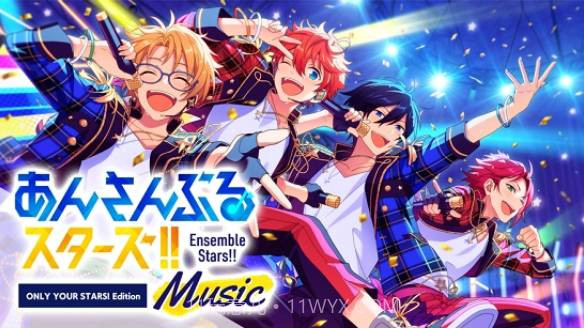 偶像梦幻祭Music截图3