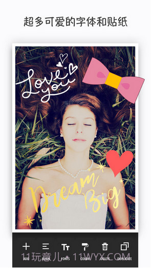 美立方Piczoo截图4